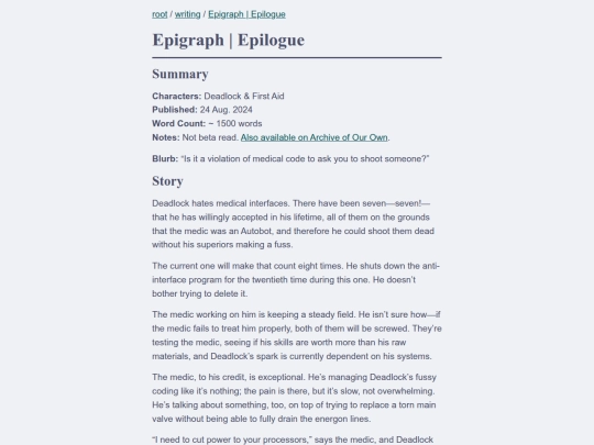 lit/flash/epigraphepilogue screenshot