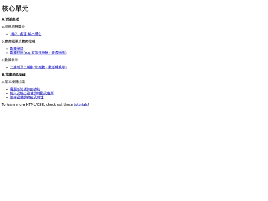 HW(4.1.2024)/HW screenshot