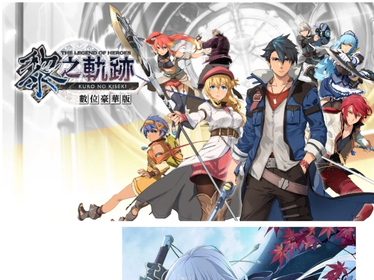 jrpggame screenshot