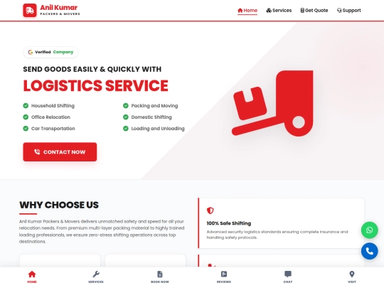 Anil Kumar Packers and Movers screenshot