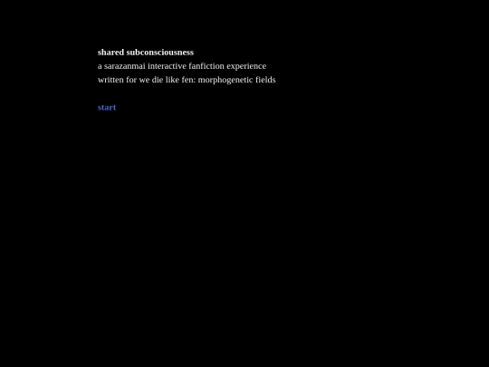shared_subconsciousness screenshot