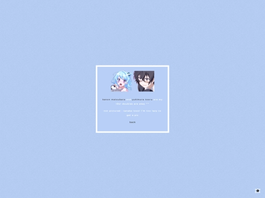 id screenshot