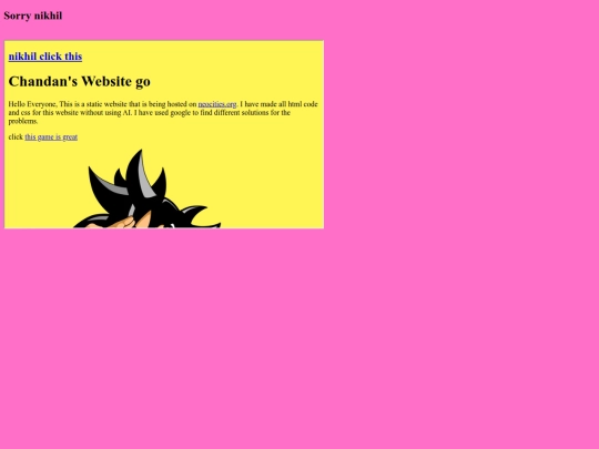 nikhil screenshot