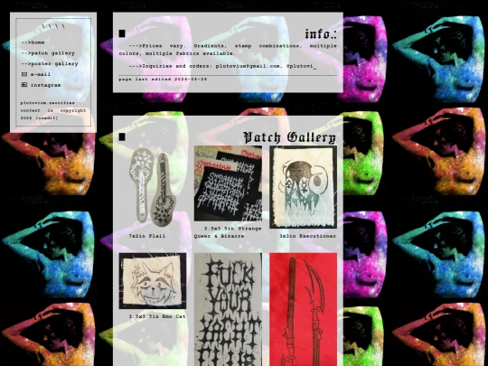 pages/patches screenshot
