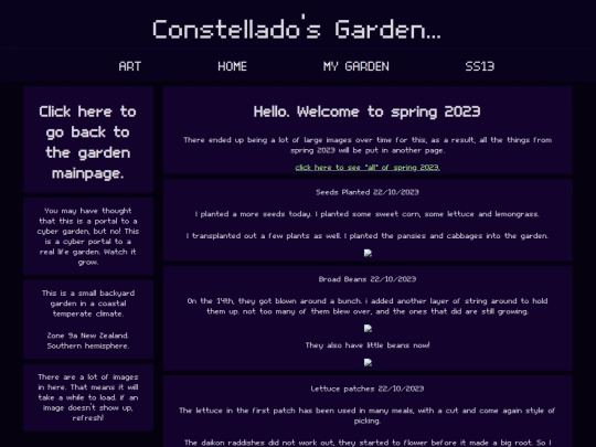 Garden/spring2023 screenshot
