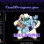 Cooldragons.gov avatar