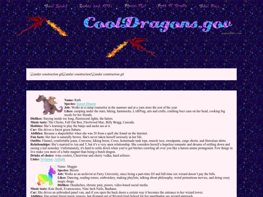 old pages/sonacity1 screenshot