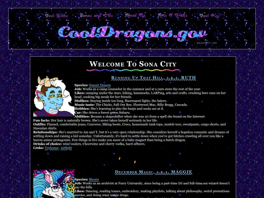 sona_city screenshot
