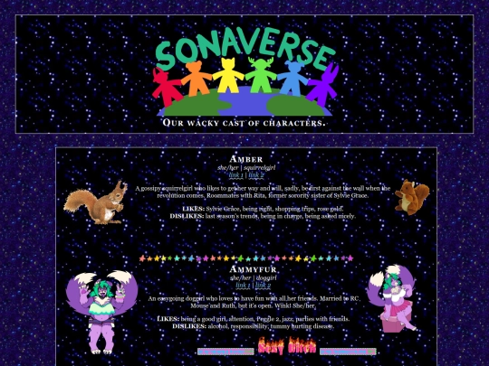 sonacity/sonaverse screenshot