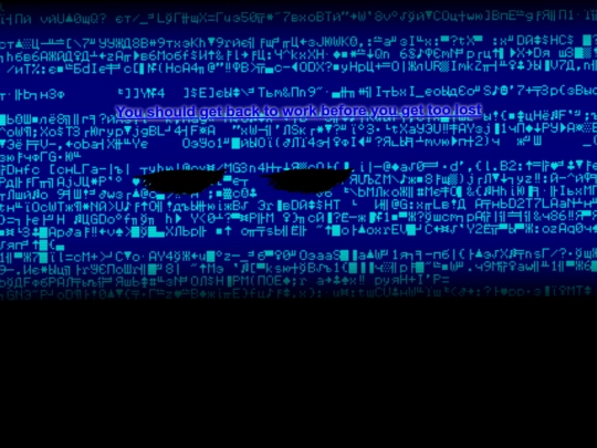 whereami screenshot