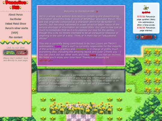 main screenshot