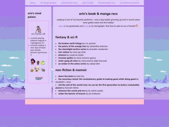 bookrecs screenshot