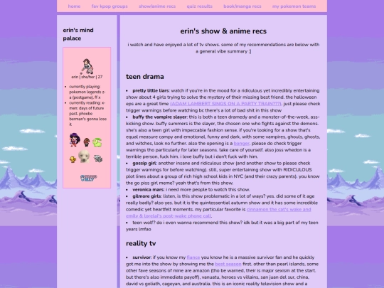 showrecs screenshot