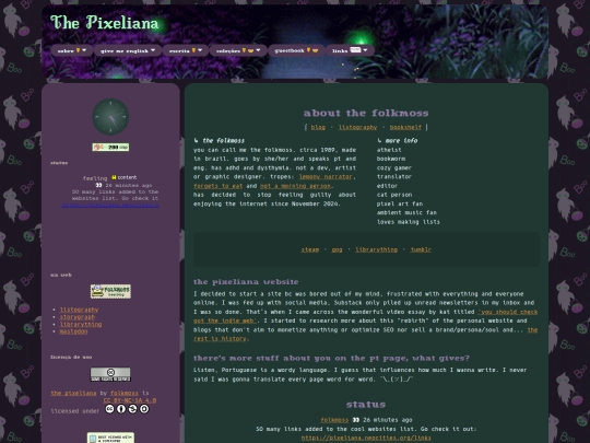 about-eng screenshot