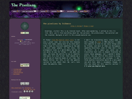 english screenshot