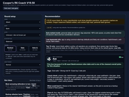 v1950 screenshot