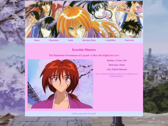 kenshin screenshot