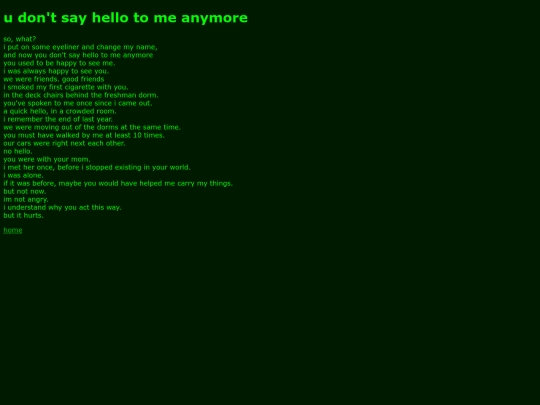 hall screenshot