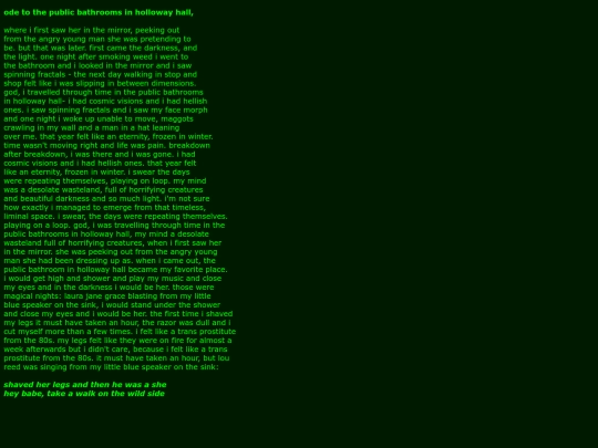 poems/holloway screenshot