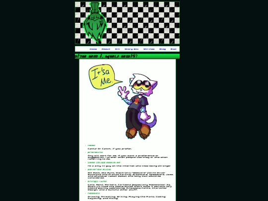 old/about screenshot
