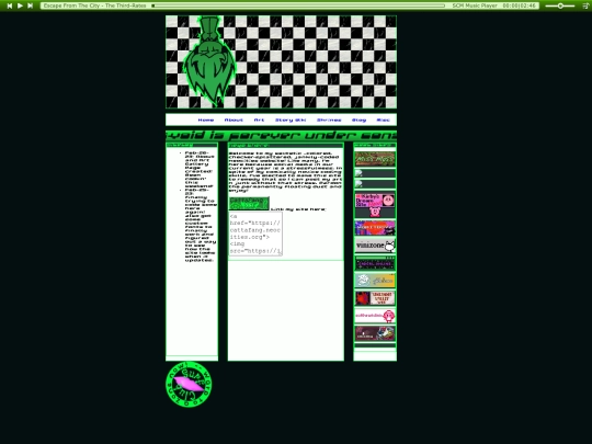 old/home screenshot