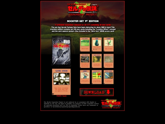 gameresources-boosterset1 screenshot