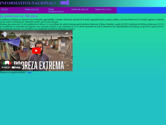 page/social1 screenshot