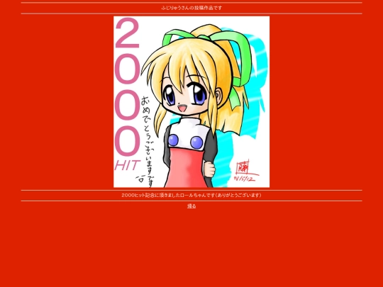 f_001 screenshot