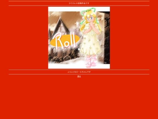 hu_cg02 screenshot