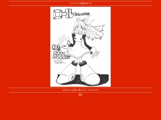 k_001 screenshot