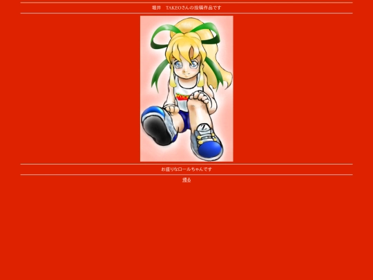 t_001 screenshot