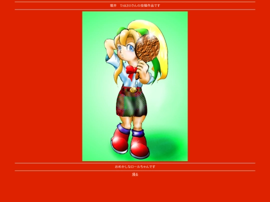 t_002 screenshot