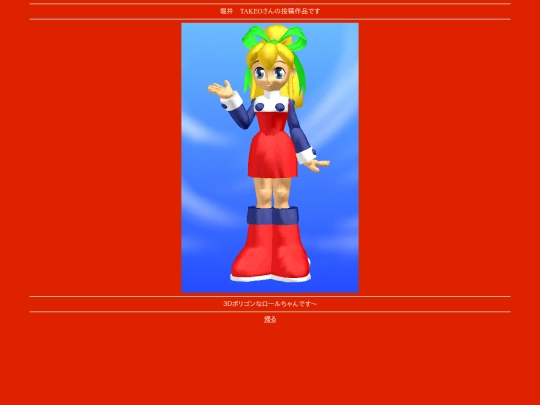 t_003 screenshot