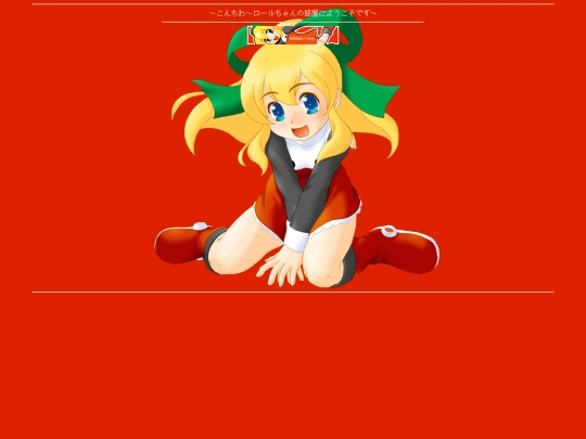 top screenshot