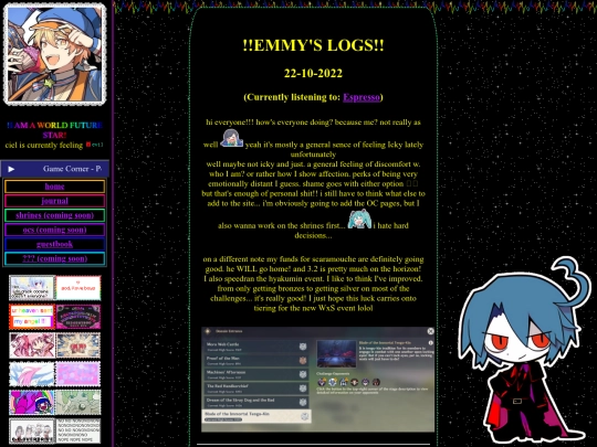 journal screenshot