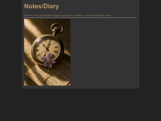 Sub/Diary screenshot