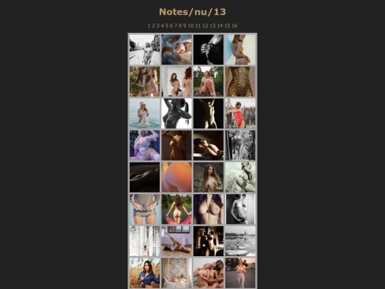 Sub/nu/Sub/13 screenshot