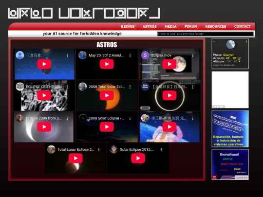 astros screenshot