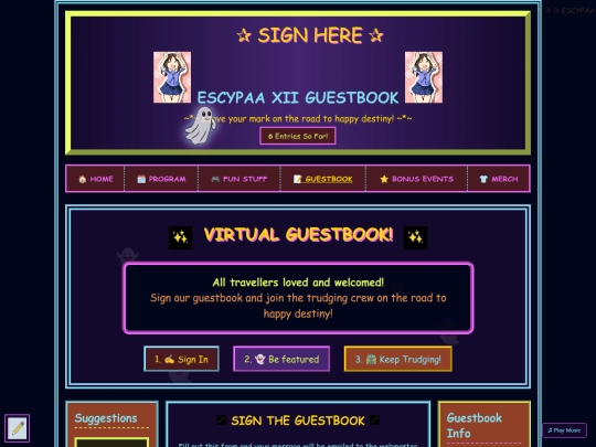 guestbook screenshot