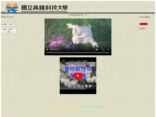 layout007 screenshot