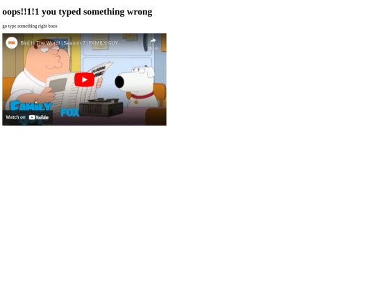 not_found screenshot