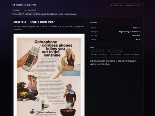 exhibit-021 screenshot