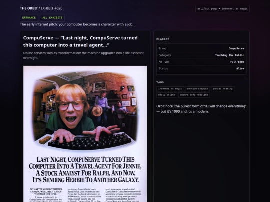 exhibit-026 screenshot