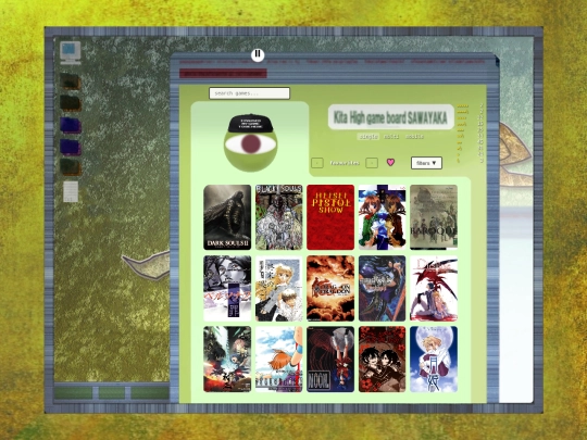 GAMES screenshot