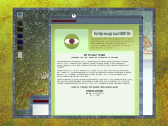 LOADING screenshot