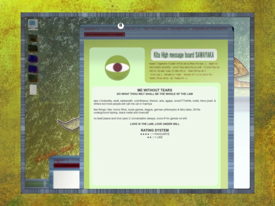 SAWAYAKA screenshot