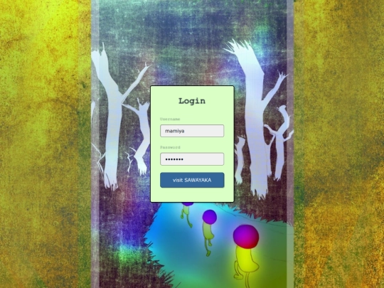 backup screenshot