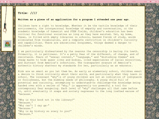 joe5 screenshot