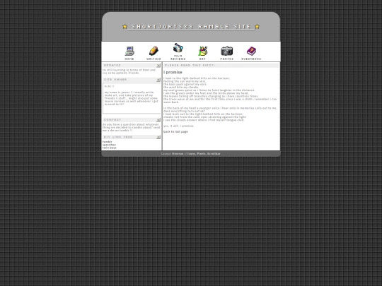 pages/writing/ipromise screenshot