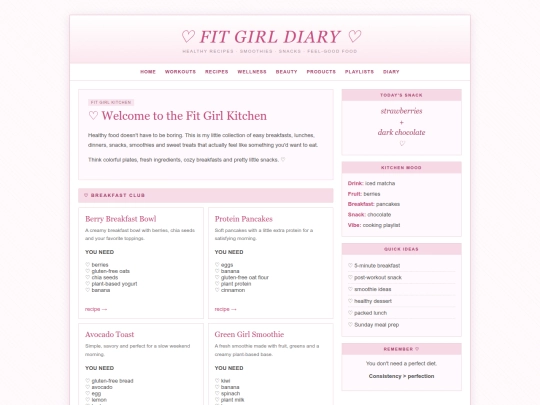 recipes screenshot
